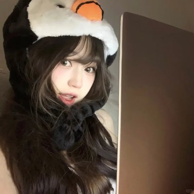 都是正常的